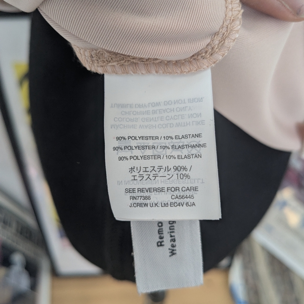 Madewell Velvet Mock Tee - Picture 5 of 7